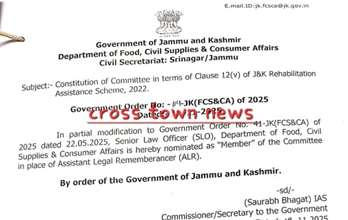 Screenshot_20251205_162024_Chrome (1).jpg